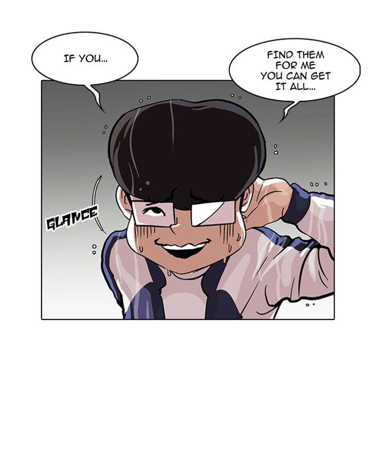 Lookism — Chapter 87 — page 31
