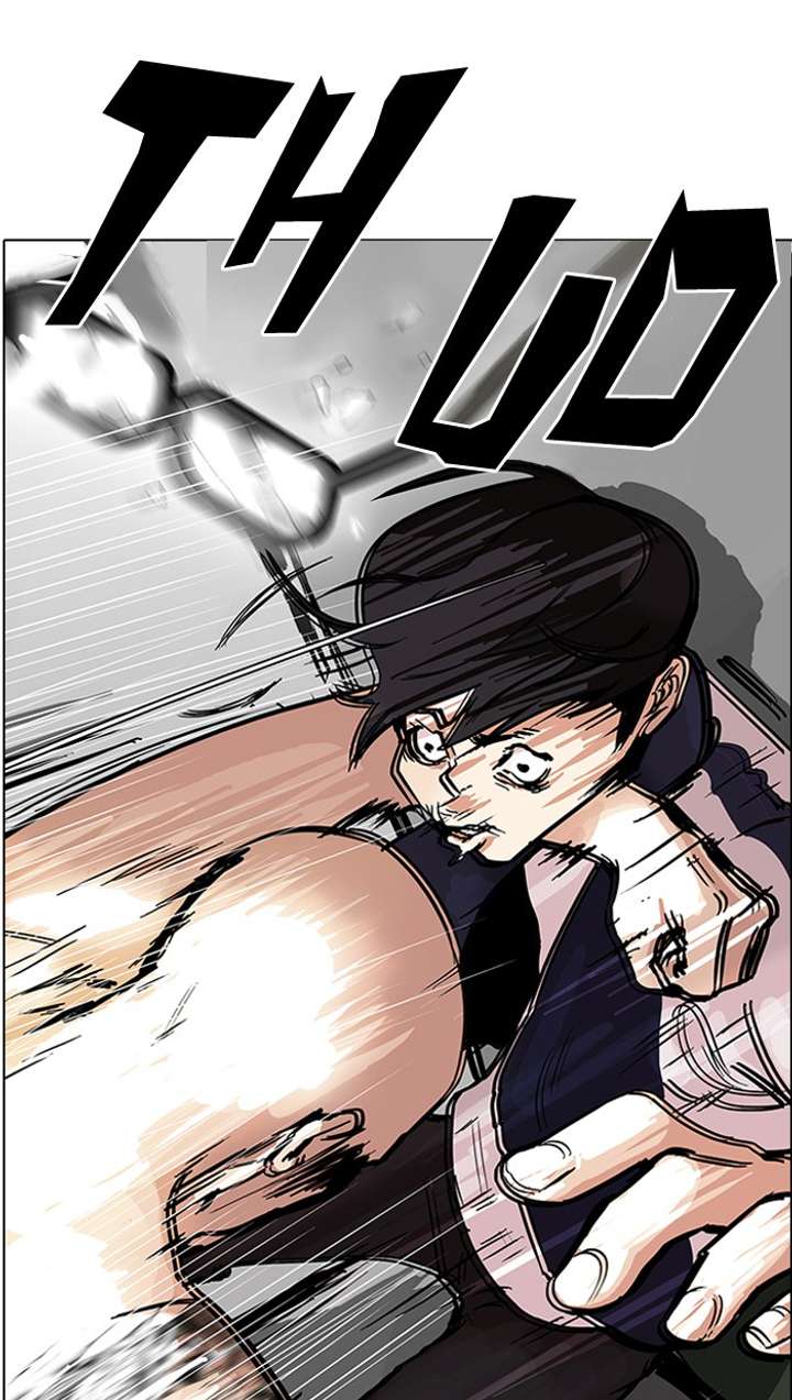 Lookism — Chapter 87 — page 32