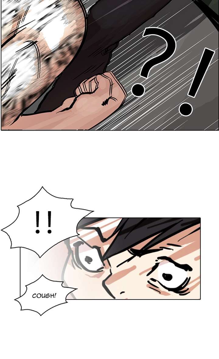 Lookism — Chapter 87 — page 33
