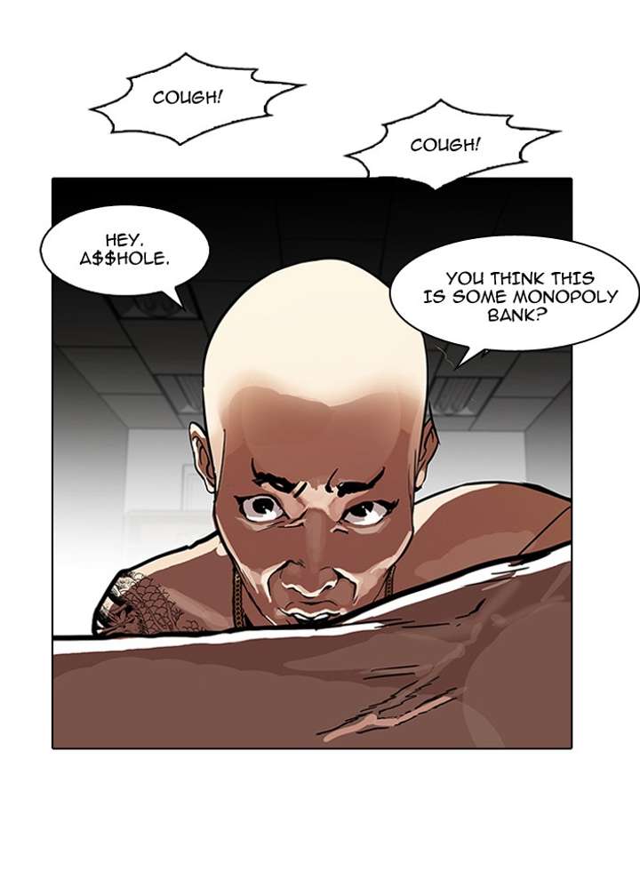 Lookism — Chapter 87 — page 34