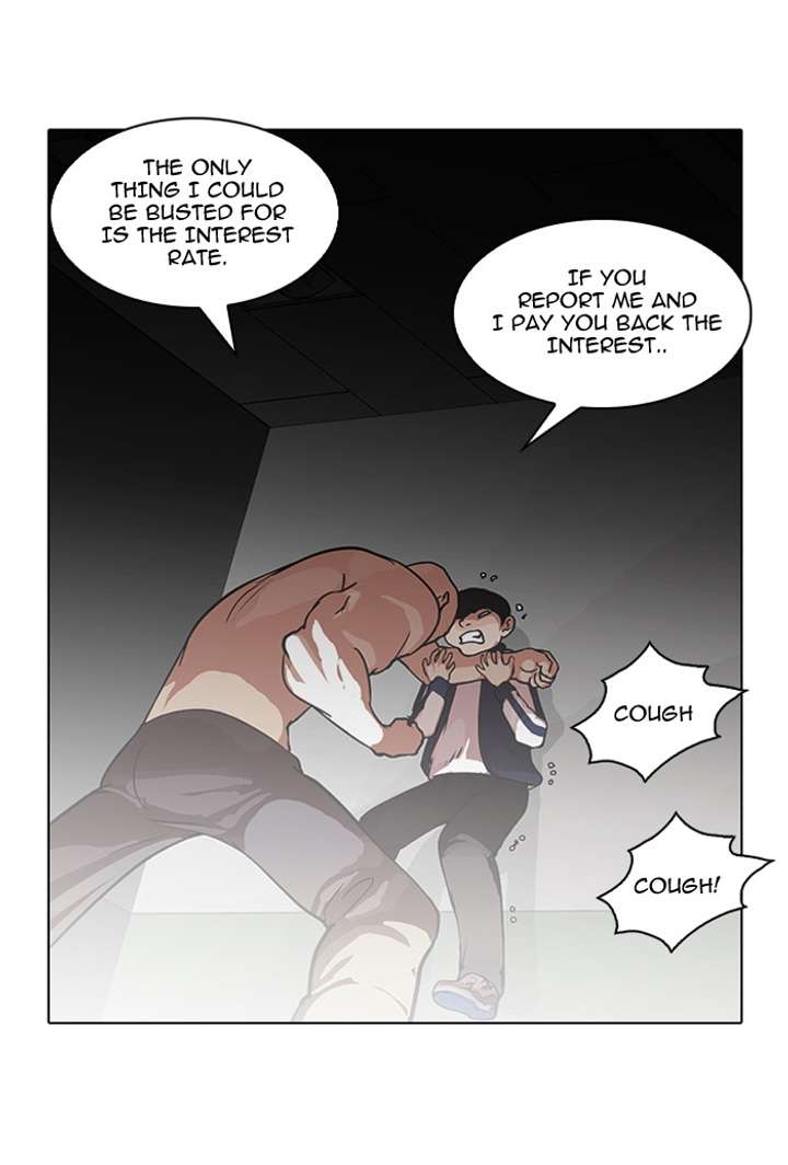 Lookism — Chapter 87 — page 39