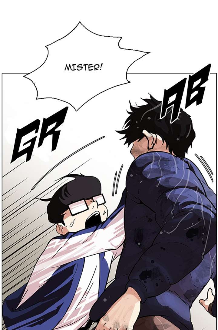Lookism — Chapter 87 — page 54