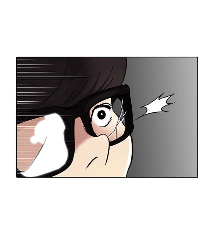 Lookism — Chapter 87 — page 57