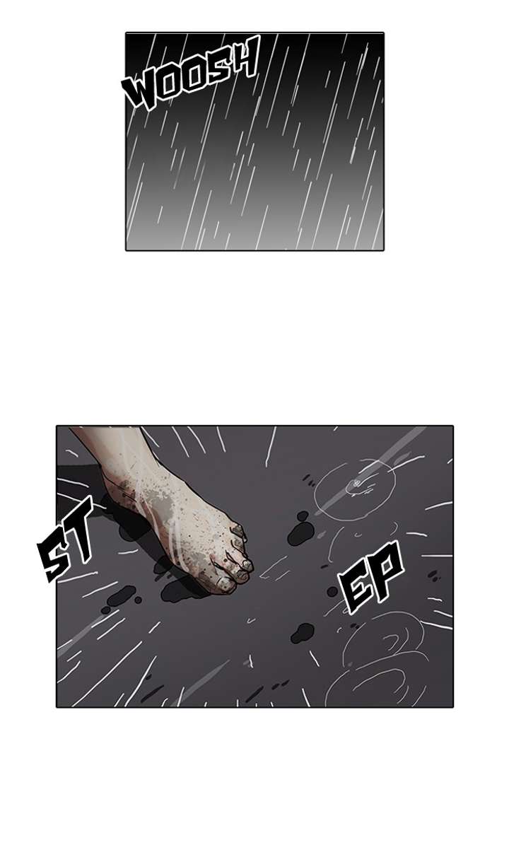 Lookism — Chapter 87 — page 61