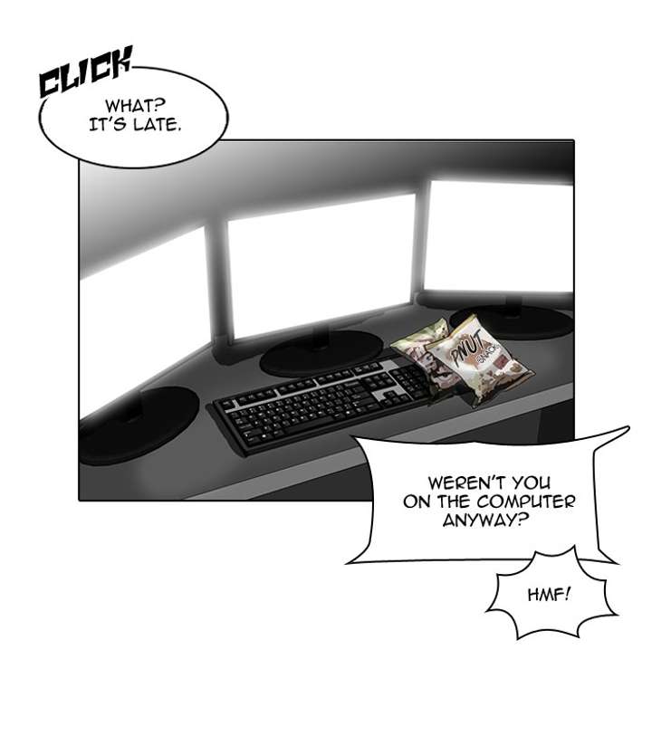 Lookism — Chapter 87 — page 74
