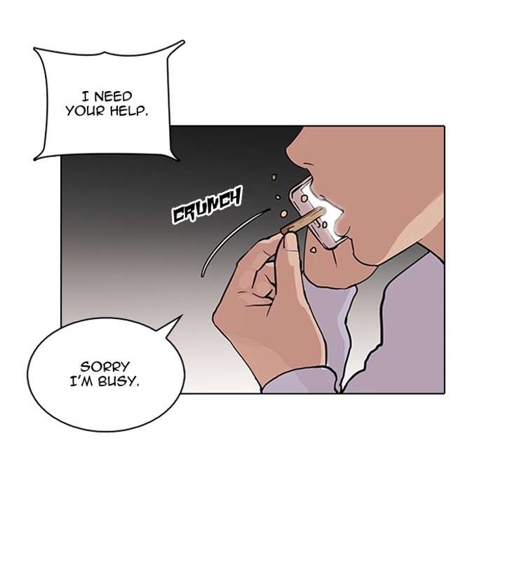 Lookism — Chapter 87 — page 75
