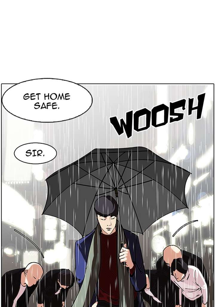 Lookism — Chapter 88 — page 2