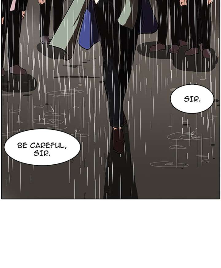 Lookism — Chapter 88 — page 3