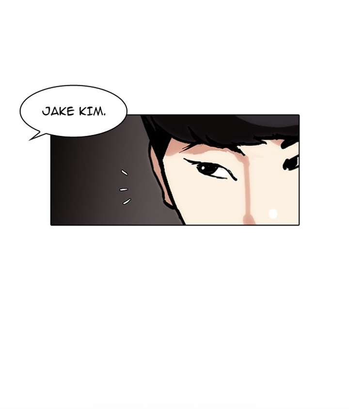 Lookism — Chapter 88 — page 6
