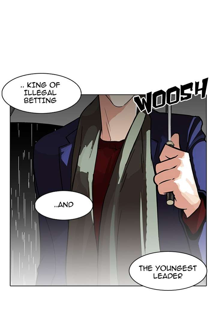 Lookism — Chapter 88 — page 9