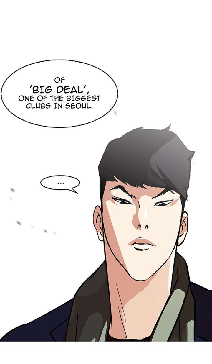 Lookism — Chapter 88 — page 10