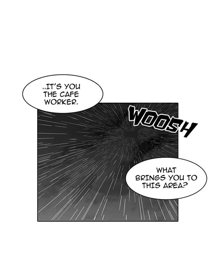 Lookism — Chapter 88 — page 11