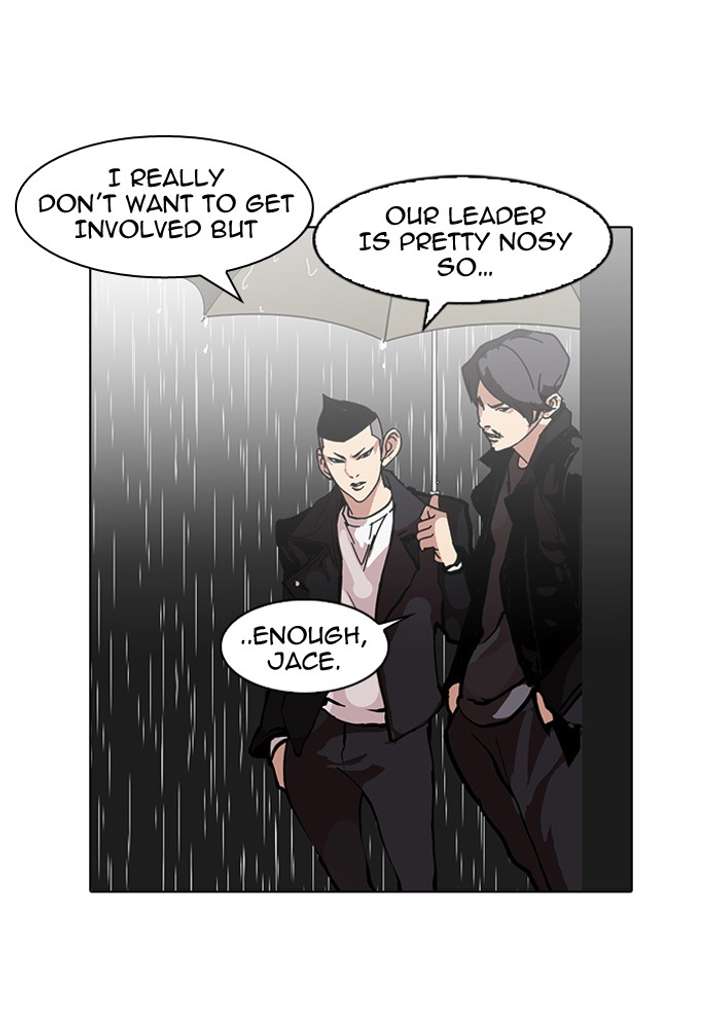 Lookism — Chapter 88 — page 12