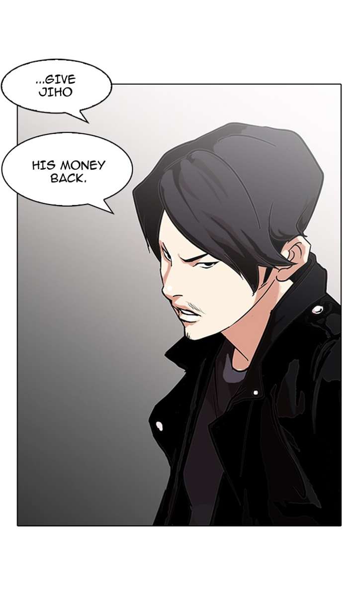 Lookism — Chapter 88 — page 13