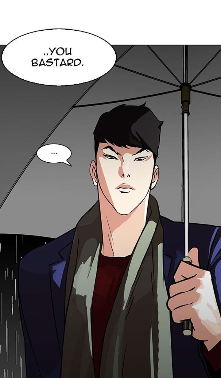 Lookism — Chapter 88 — page 14