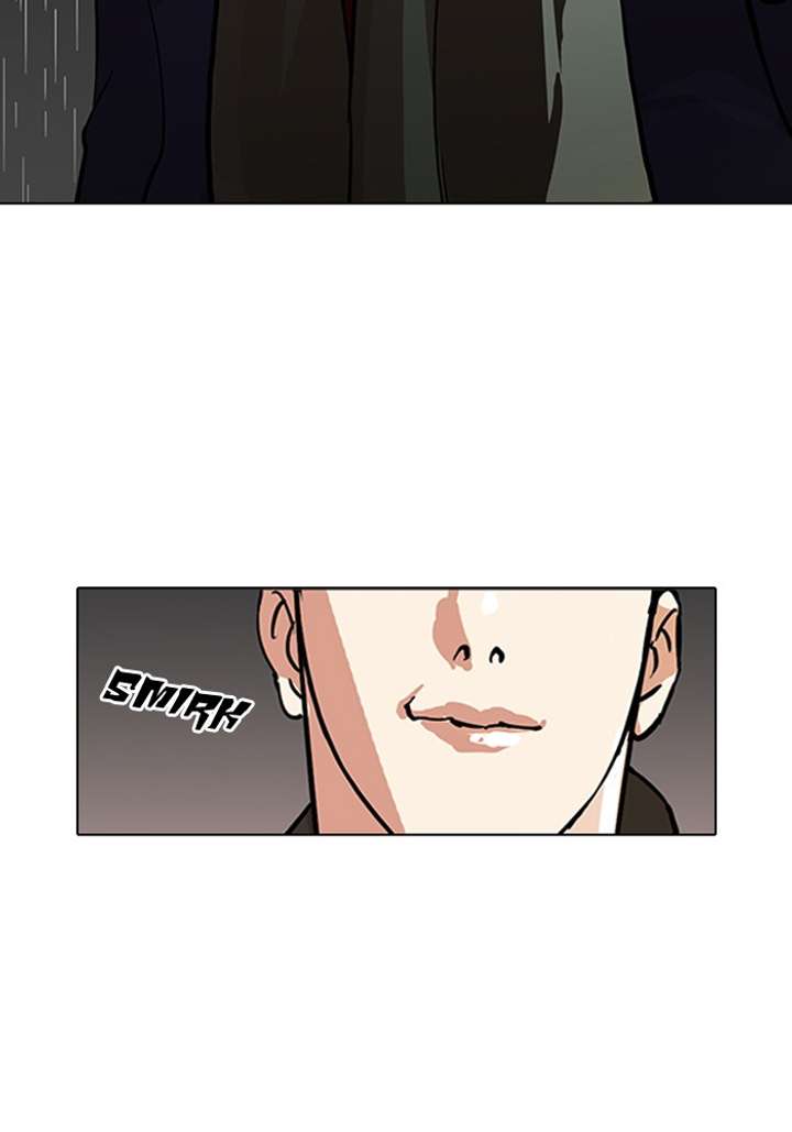 Lookism — Chapter 88 — page 15