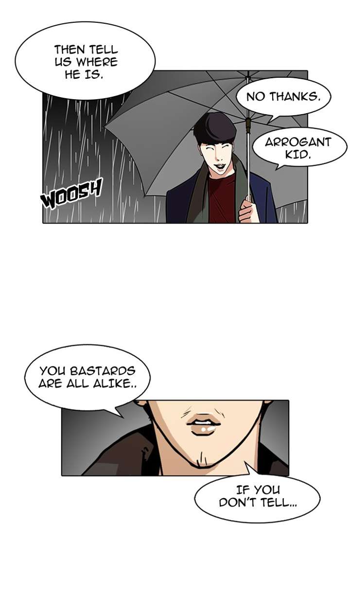 Lookism — Chapter 88 — page 19
