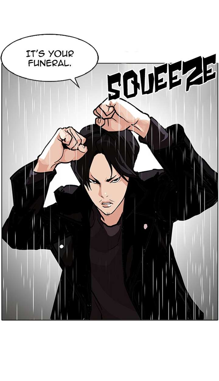 Lookism — Chapter 88 — page 20