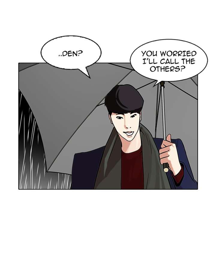Lookism — Chapter 88 — page 22