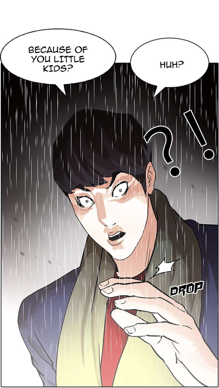 Lookism — Chapter 88 — page 23