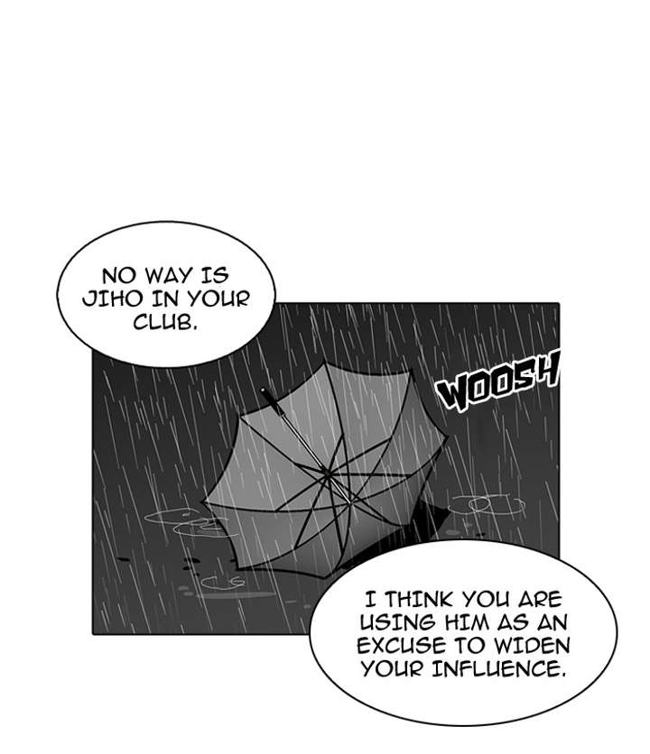 Lookism — Chapter 88 — page 24