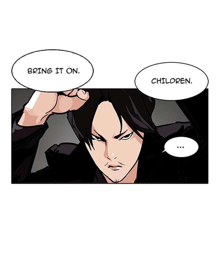 Lookism — Chapter 88 — page 25