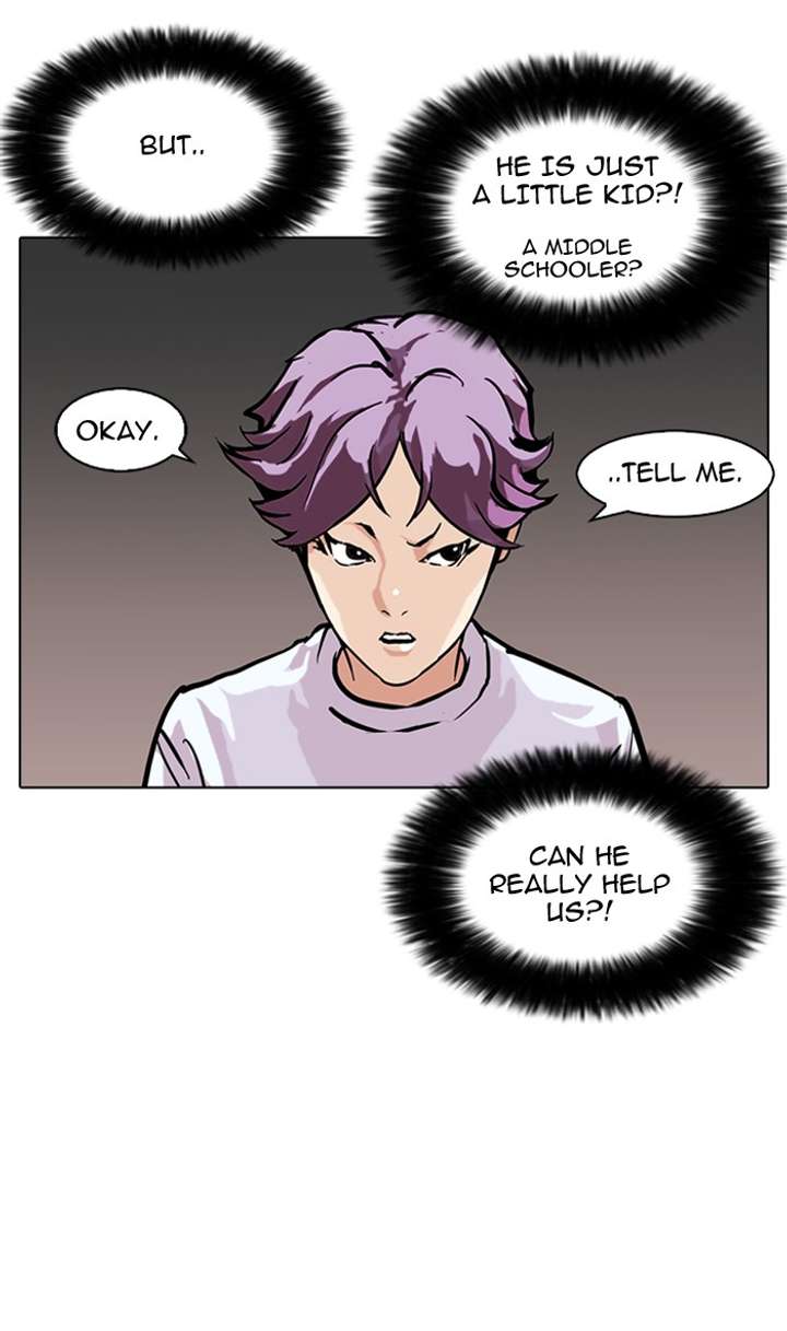 Lookism — Chapter 88 — page 30