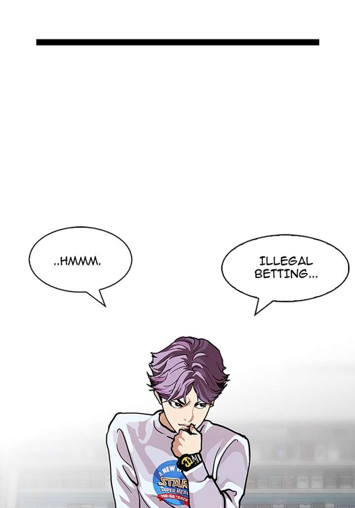 Lookism — Chapter 88 — page 31