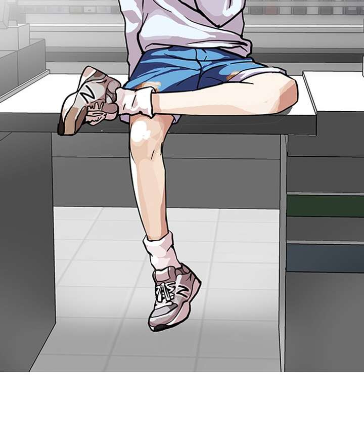 Lookism — Chapter 88 — page 32