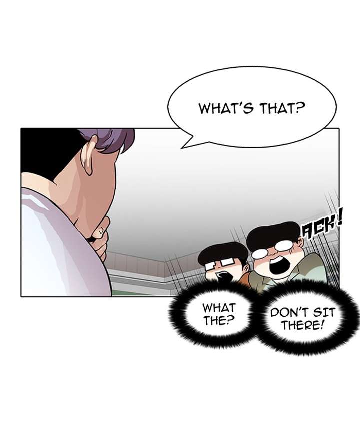 Lookism — Chapter 88 — page 33