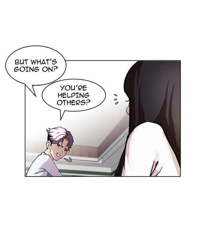 Lookism — Chapter 88 — page 34