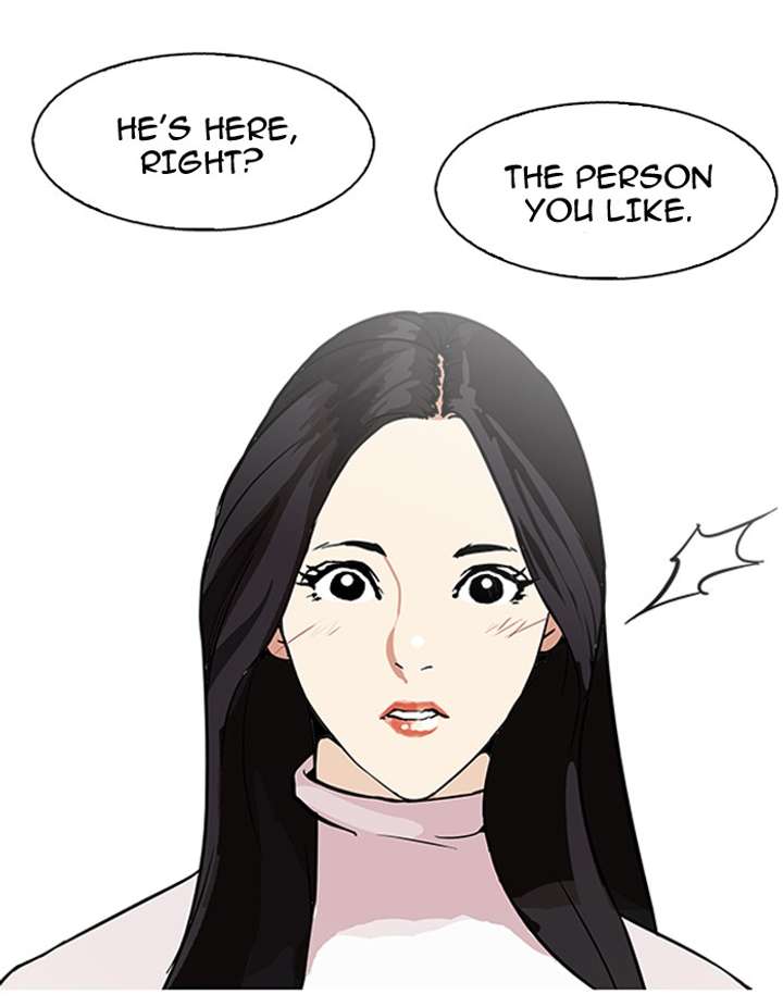 Lookism — Chapter 88 — page 39