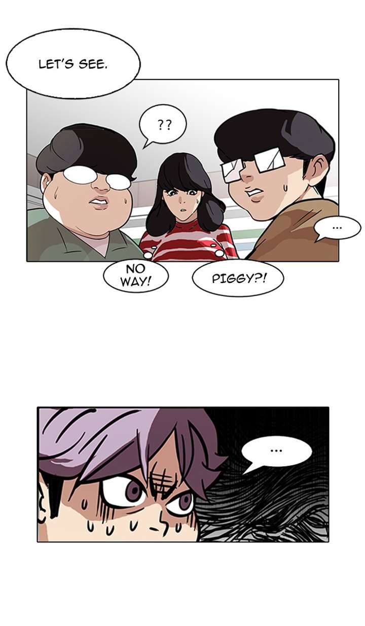 Lookism — Chapter 88 — page 41