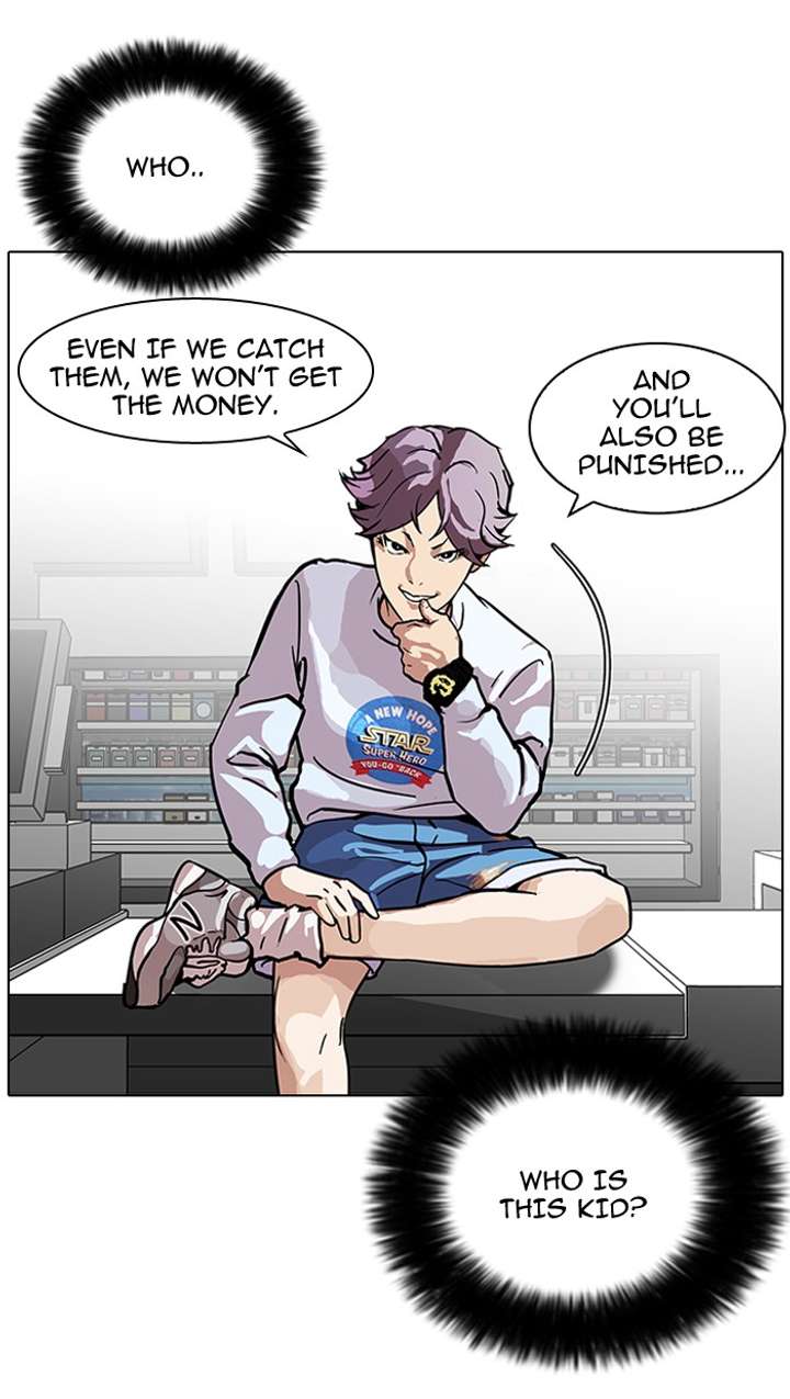 Lookism — Chapter 88 — page 46