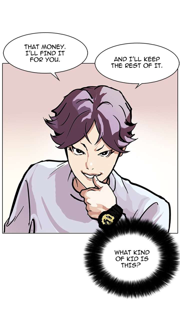 Lookism — Chapter 88 — page 47