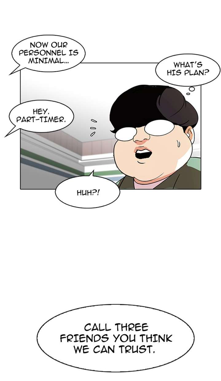 Lookism — Chapter 88 — page 48