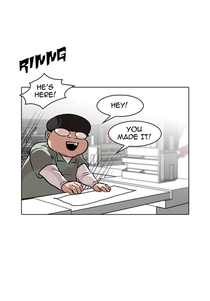 Lookism — Chapter 88 — page 50