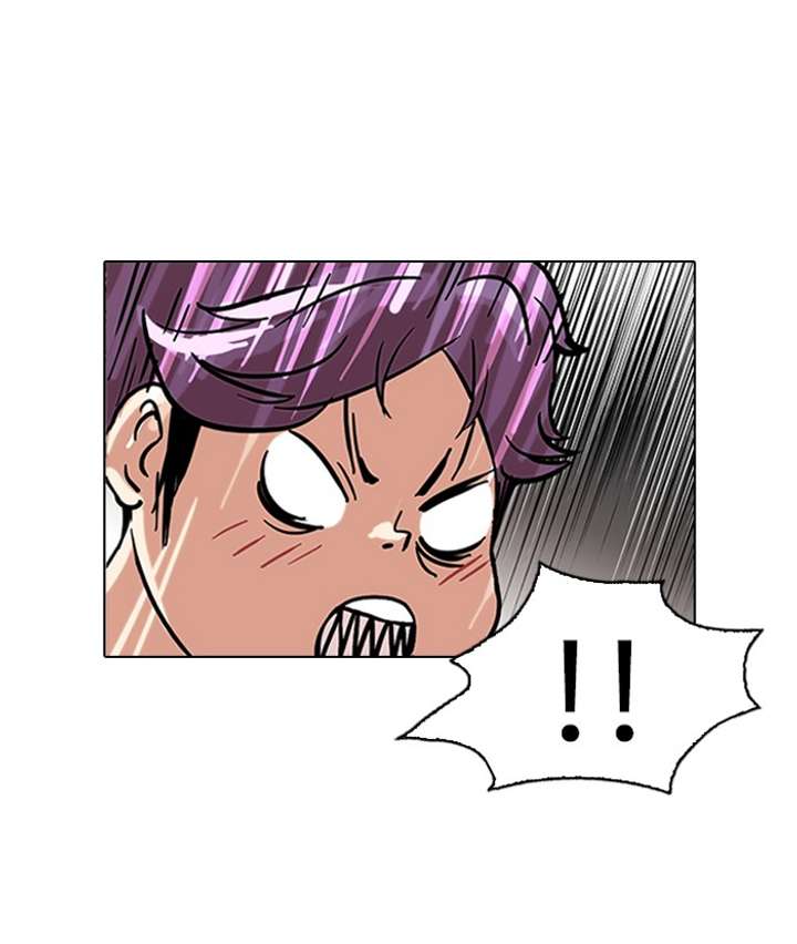 Lookism — Chapter 88 — page 52