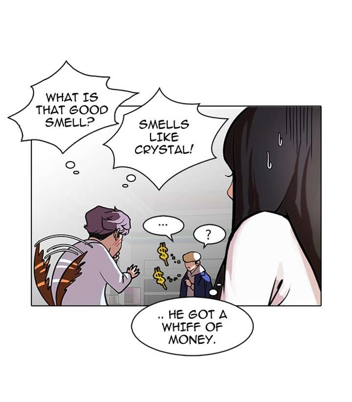 Lookism — Chapter 88 — page 54