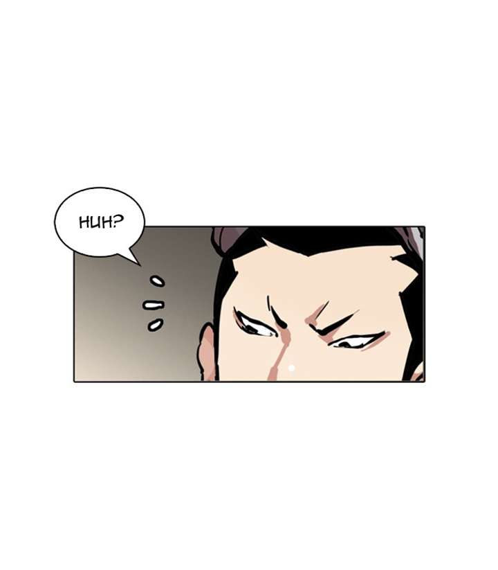 Lookism — Chapter 88 — page 57