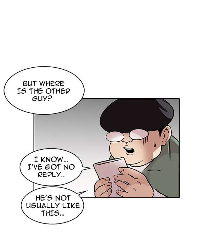 Lookism — Chapter 88 — page 61