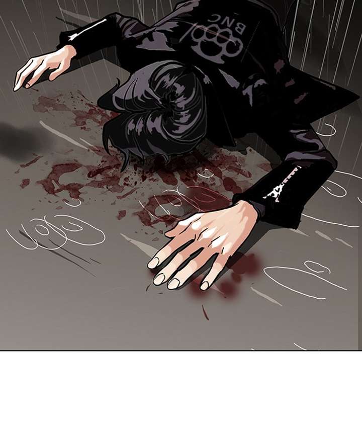 Lookism — Chapter 88 — page 63