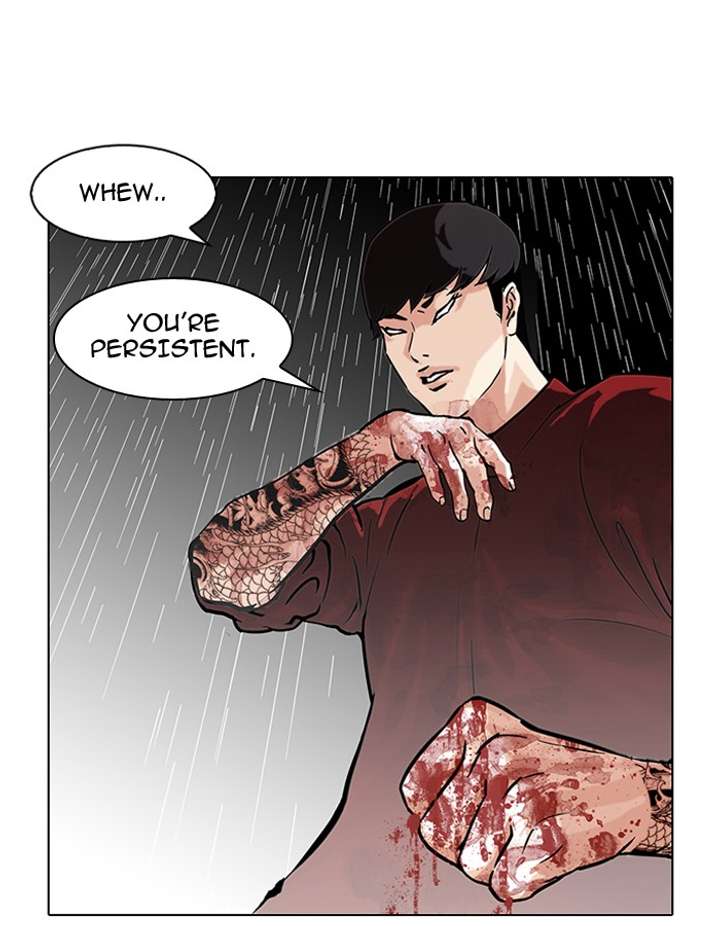 Lookism — Chapter 88 — page 64