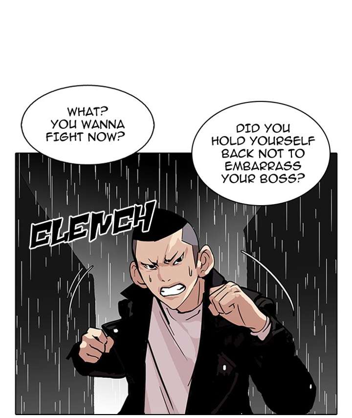Lookism — Chapter 88 — page 67
