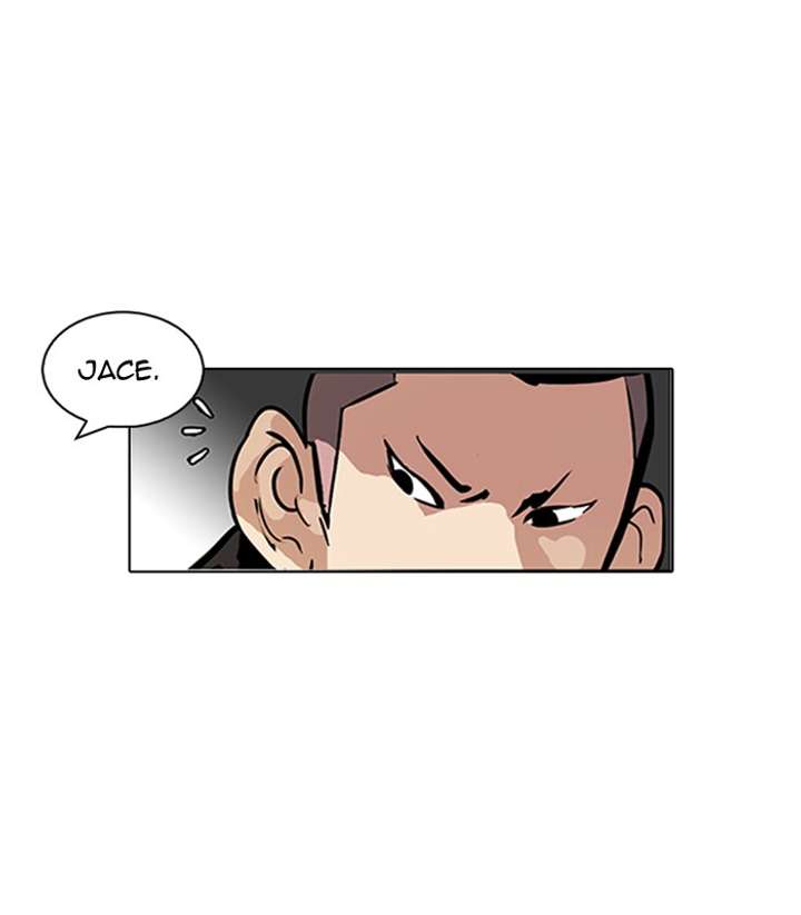 Lookism — Chapter 88 — page 68