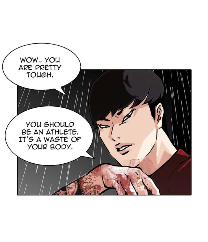Lookism — Chapter 88 — page 70