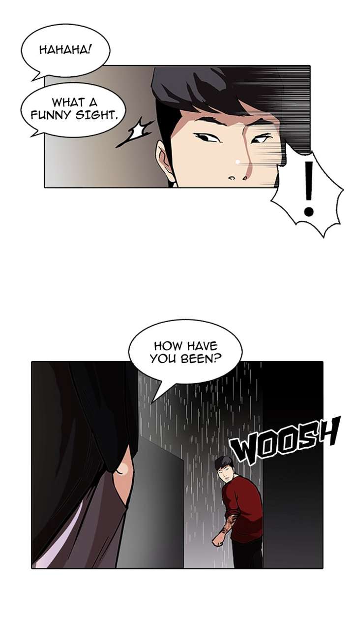 Lookism — Chapter 88 — page 71