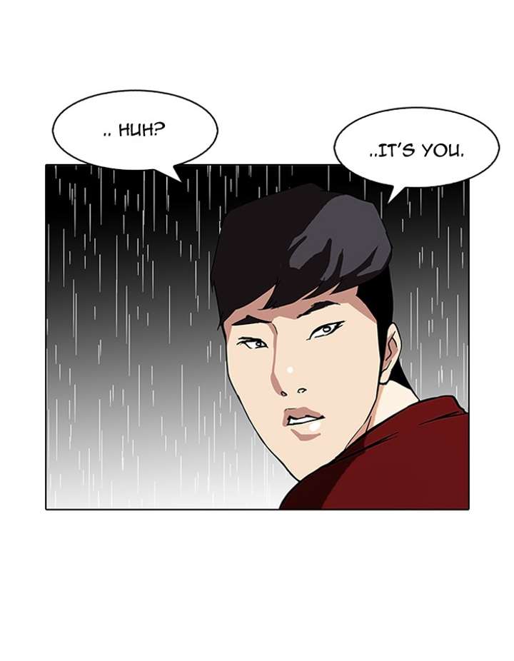 Lookism — Chapter 88 — page 72