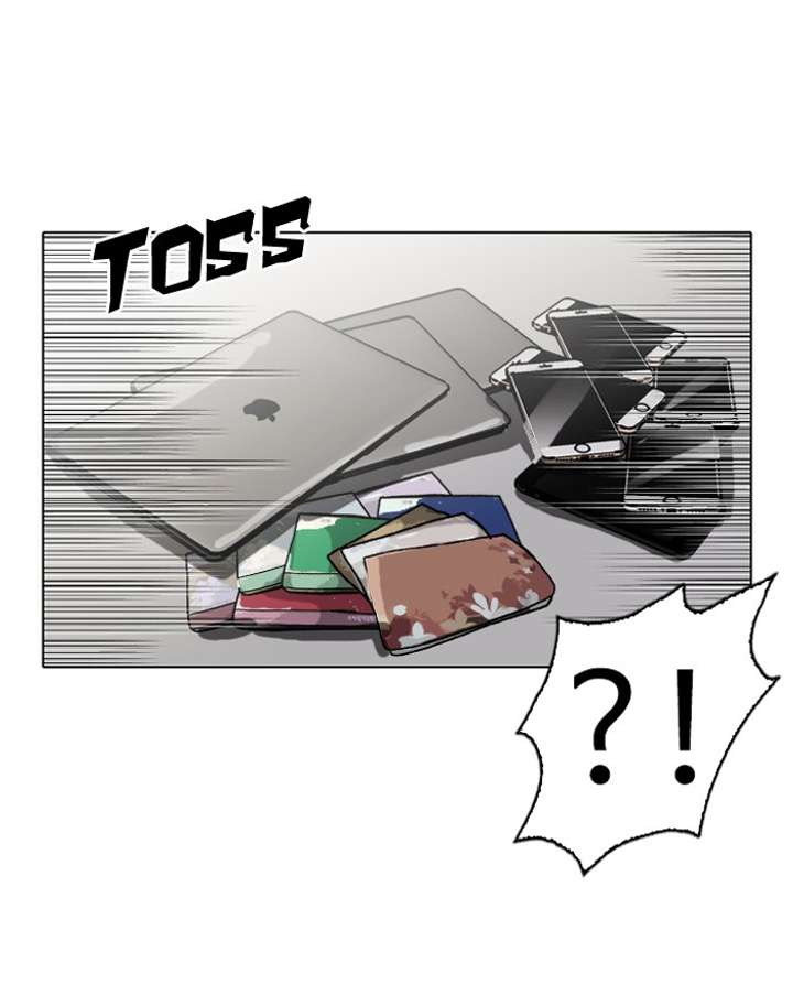 Lookism — Chapter 88 — page 75