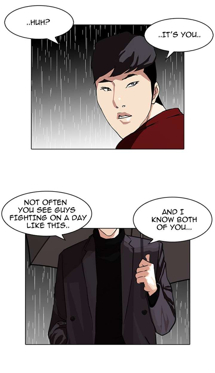 Lookism — Chapter 89 — page 2
